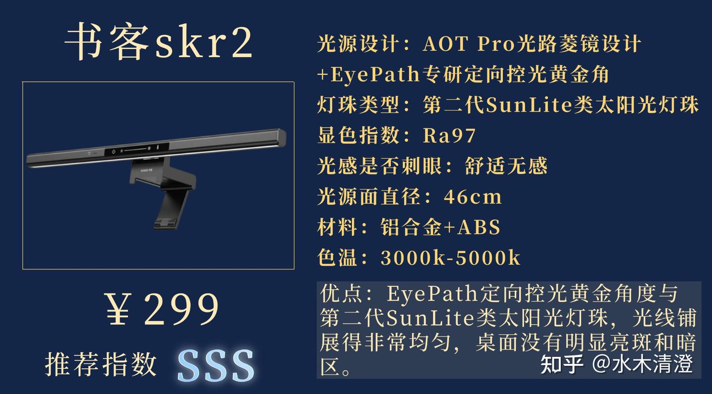 游戏外设太难选了?拒绝参数陷阱,不同品类的游戏外设究竟该怎么买?实测值得入手的游戏外设分享推荐,终结你的选择困难症!