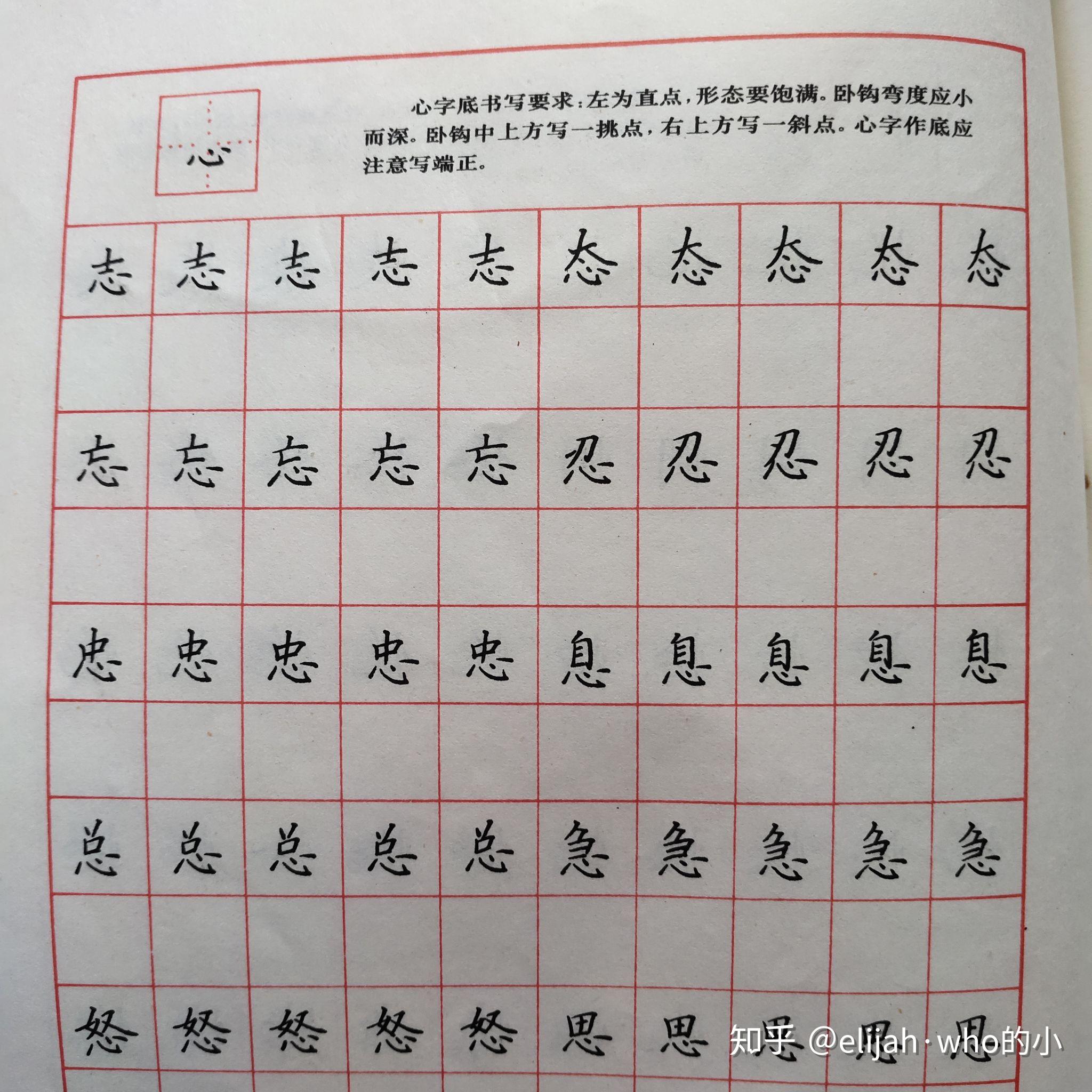 v2-7cc6cf27fcd4ba49c5e68526e2072bfe_r.jpg