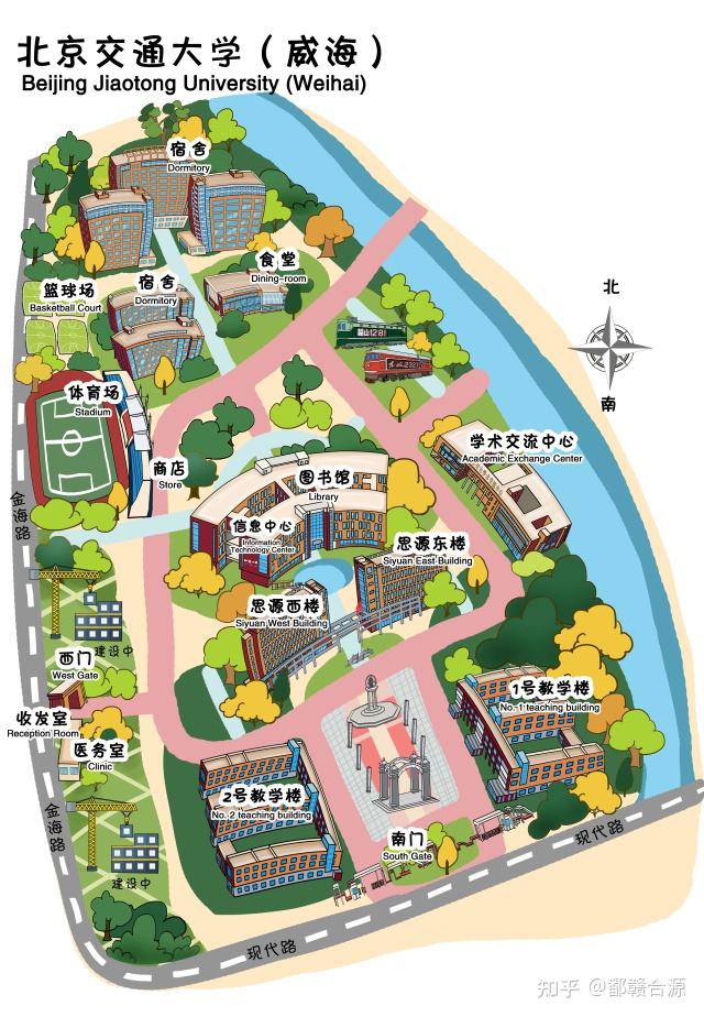 来看看我们学校的美丽风景吧北京交通大学威海校区来了!鄱赣合源
