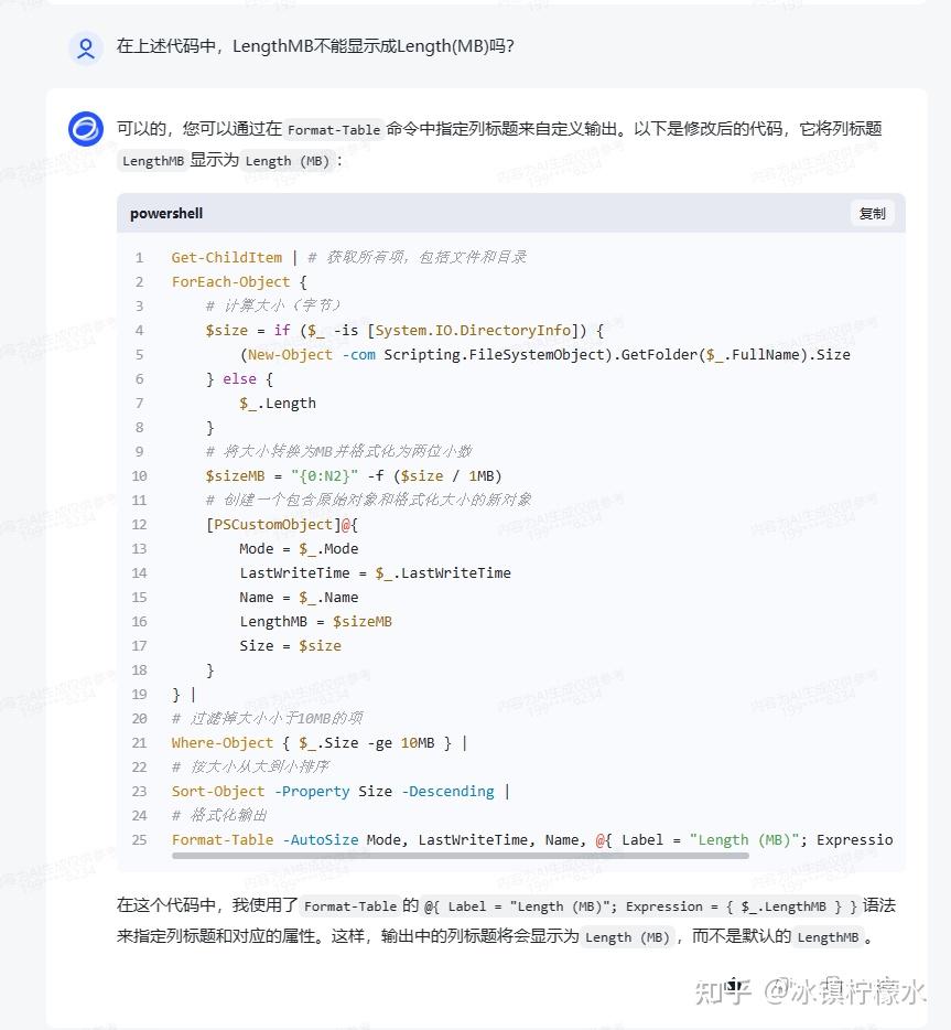 Windows中快速查看当前文件夹中较大的“文件夹”及“文件”大小的方法 - 知乎