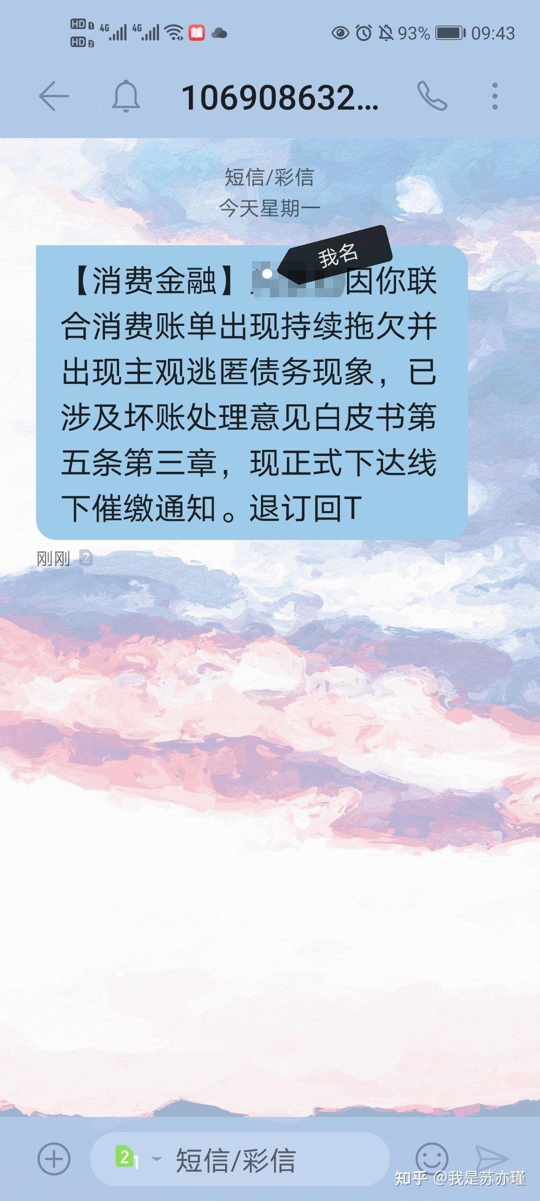 v2-7cce6ddc51f9990b56a67f52db5c763a_r.jpg