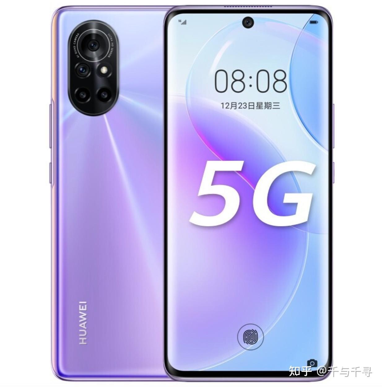 都3年多了,华为nova8要换成nova12吗?网友:换块电池再战三年