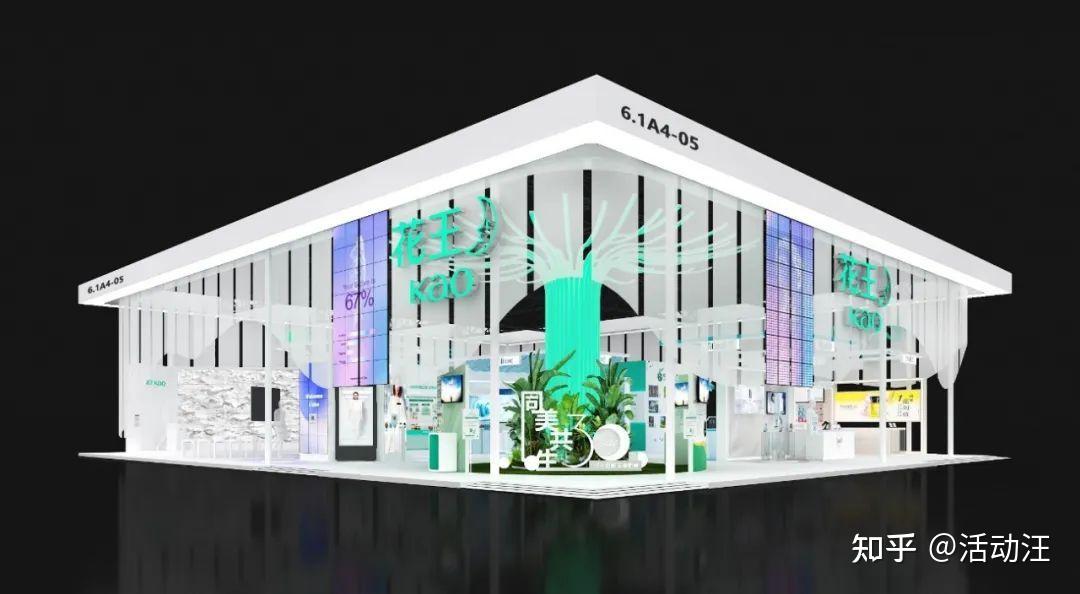 活动汪抢先看2023进博会具有创意的100家企业展台上