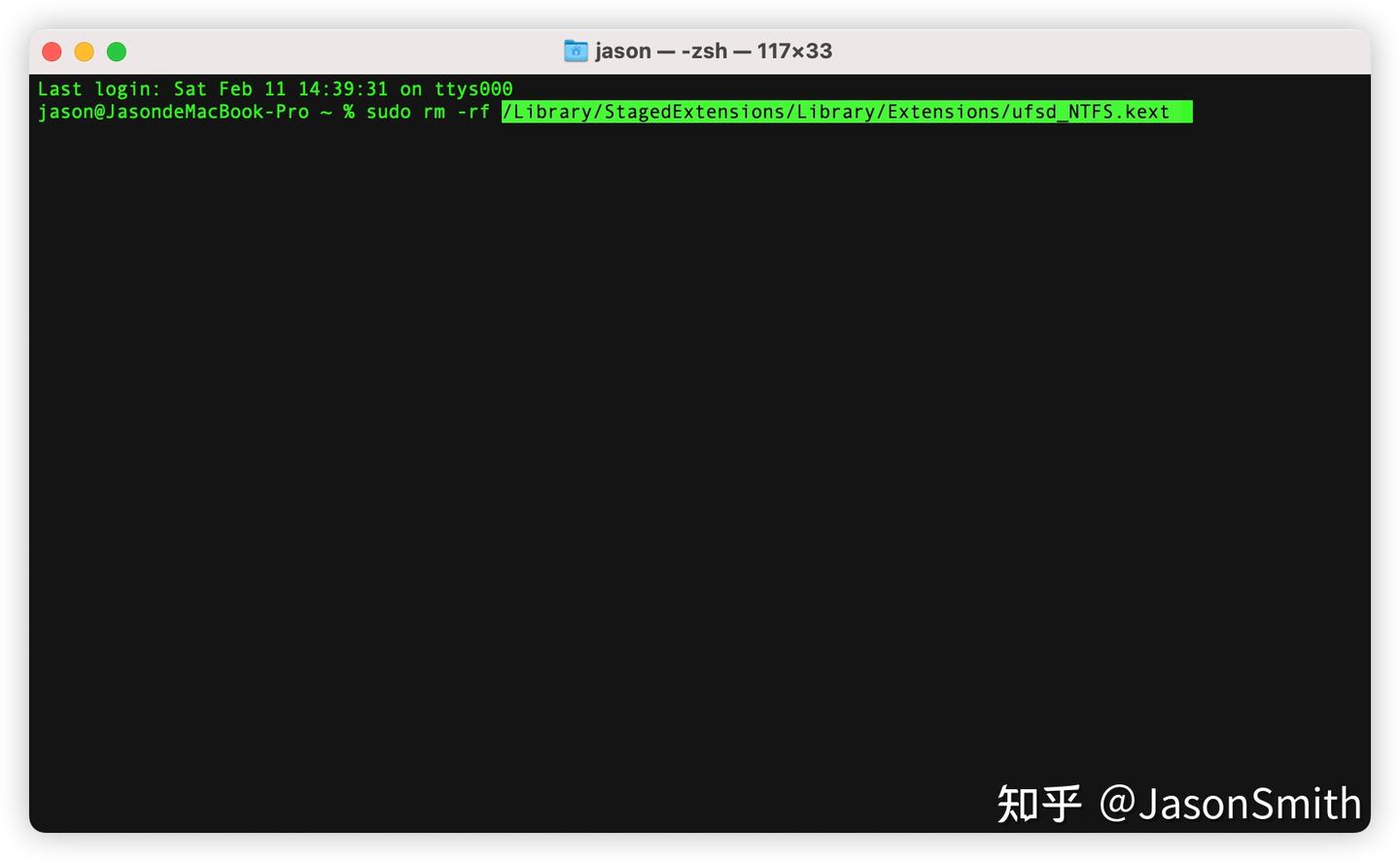 Macos kext 