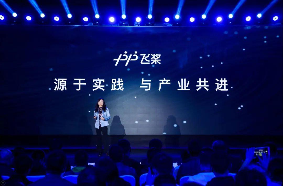 百度“飞桨”是怎么成为世界第三的? - 知乎