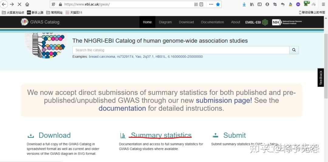如何获取完整的GWAS summary数据(1)GWAS catalog数据库 知乎