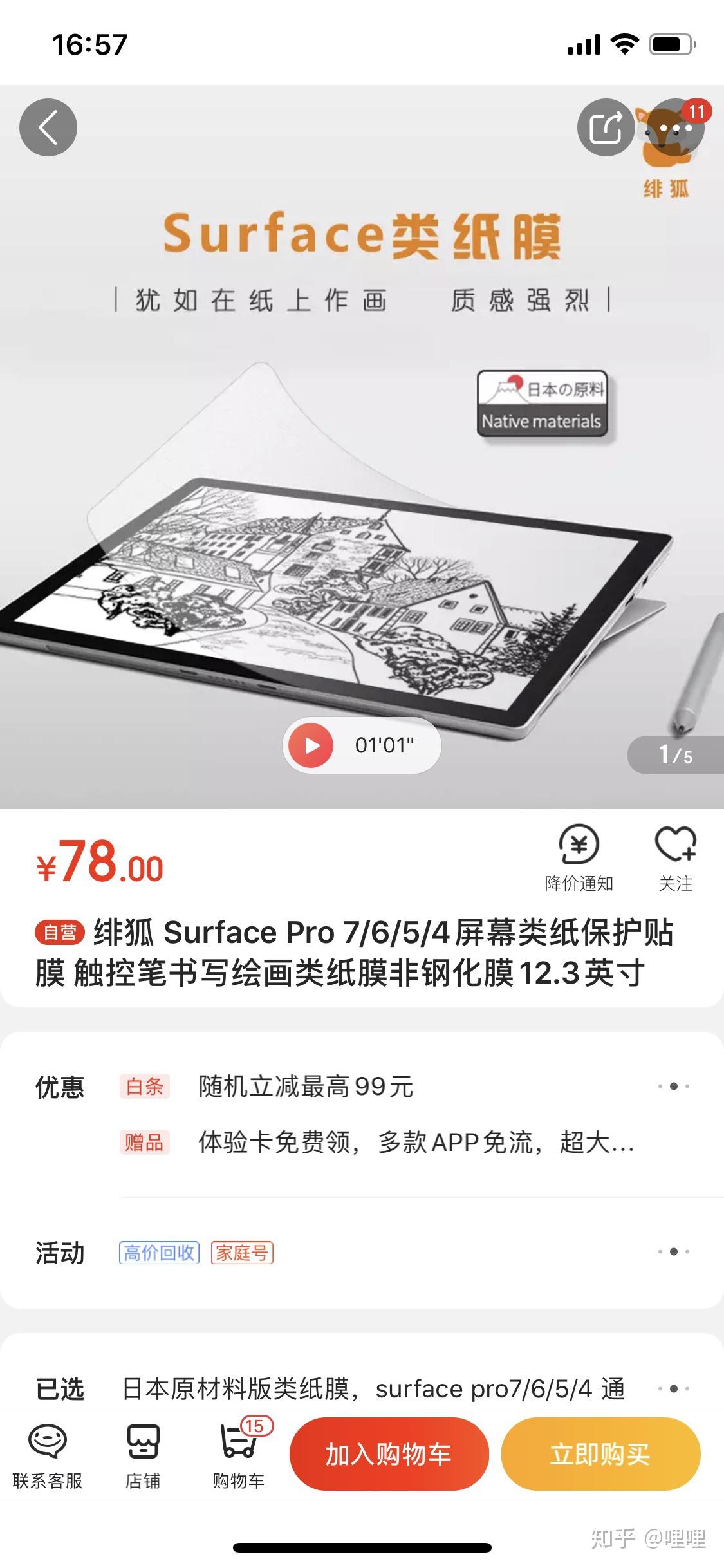 v2-7cd53dfaab38f113ef6123889899fb32_r.jpg