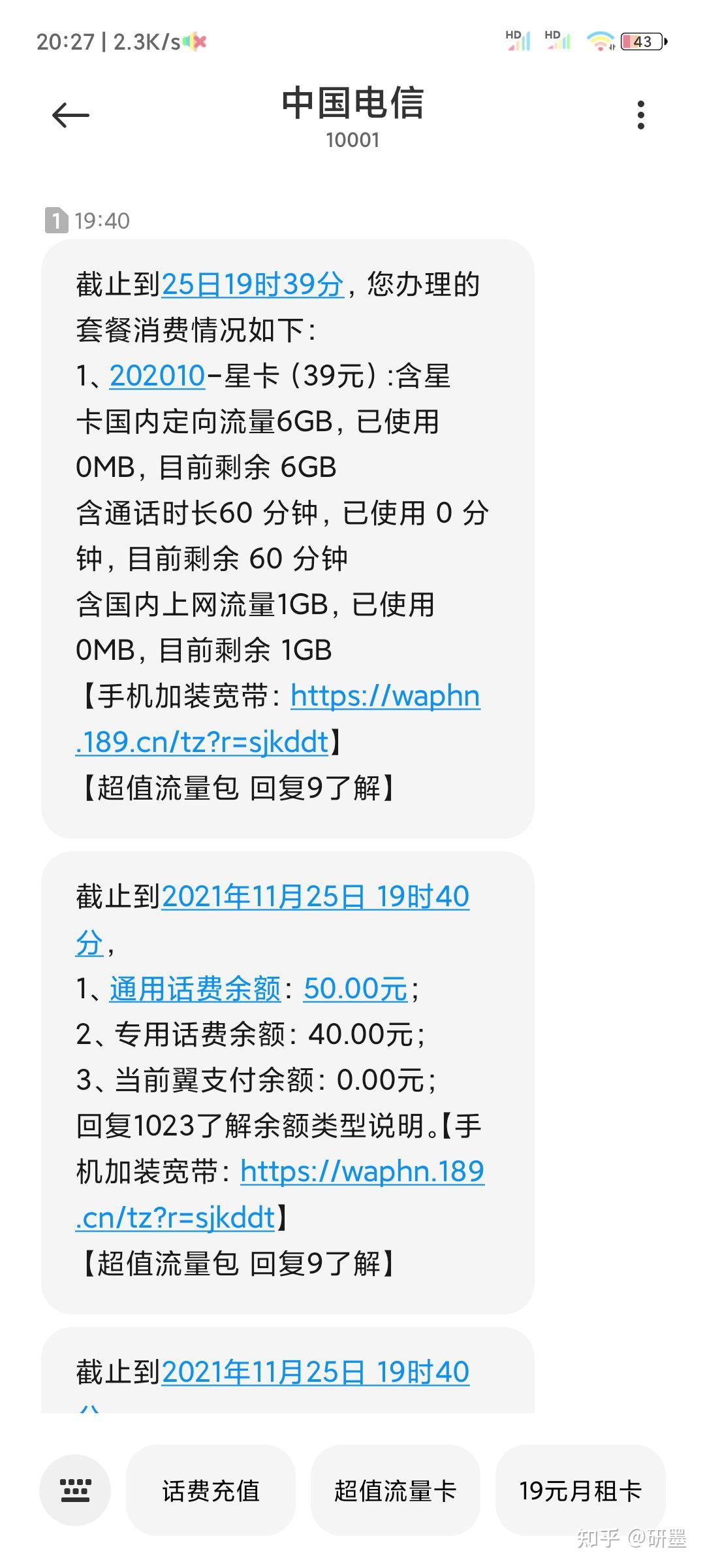 v2-7cd5b674af7ffde75cd5d1af00d952ce_r.jpg