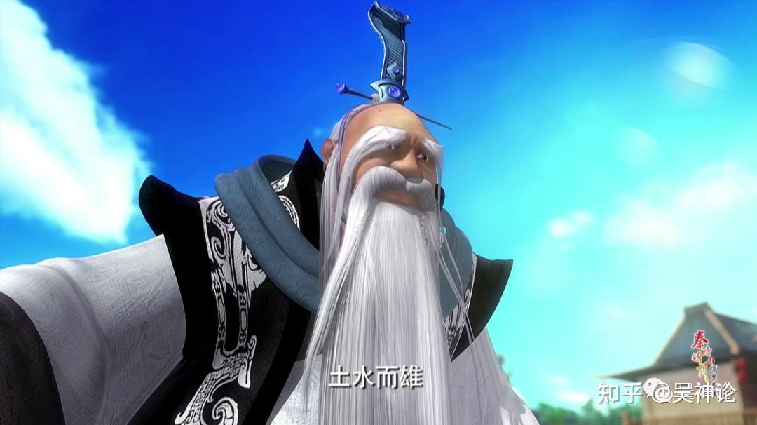 【秦时明月】名剑排行与帝王传承(三):潜蛟,秋骊,凌虚 - 知乎