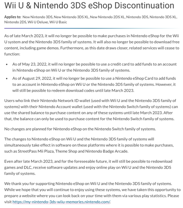 如何看待任天堂将于2023 年3 月28 日正式停止3DS、WiiU 的eShop 服务