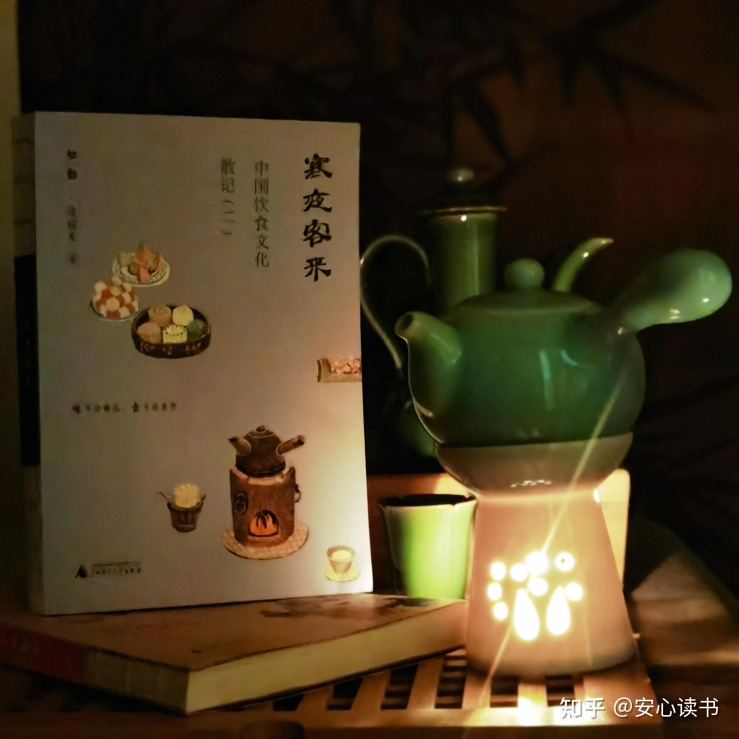 寒夜客来茶当酒