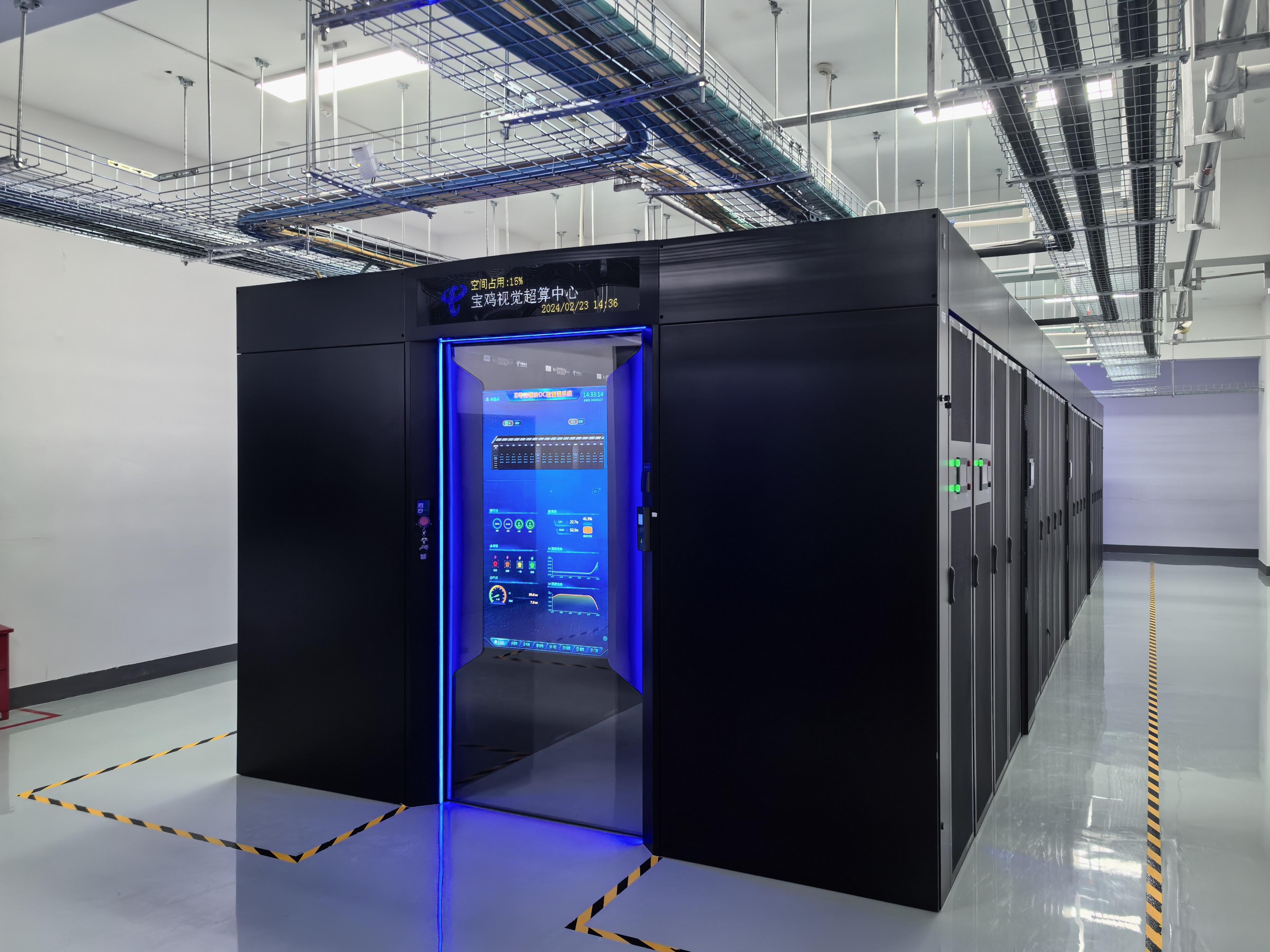 宝鸡视觉超算中心:为智慧城市建设插上"翅膀" - 知乎