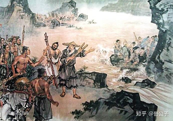 说“大禹治水”——《晋公子读史记》系列之《夏本纪》 - 知乎