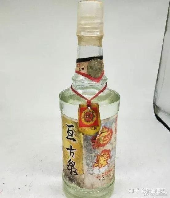 山东地方名酒/老酒- 知乎