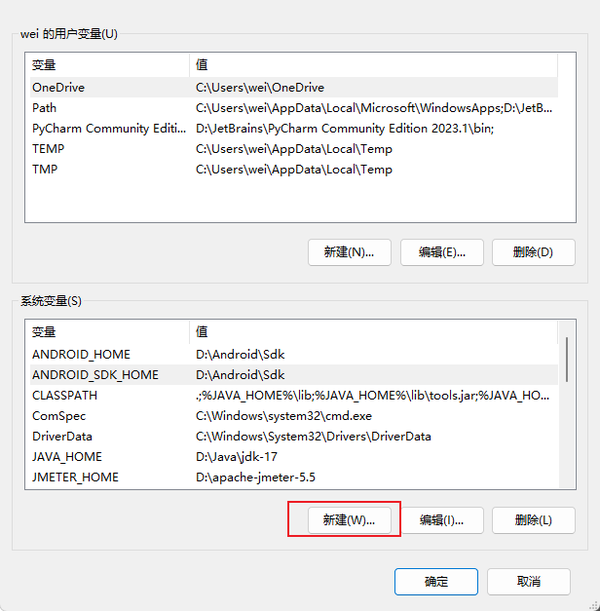 Android studio avd the emulator process for avd pixel 5 api 30 has