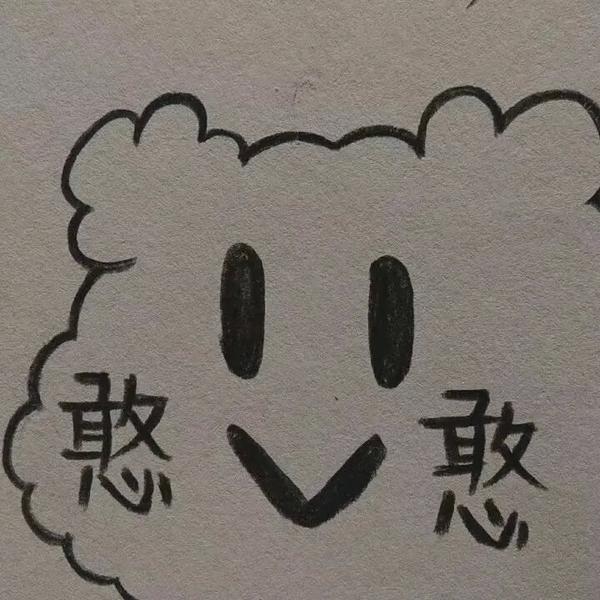 游戏名有意思(文案丨史上最强游戏昵称寓意网名合集)