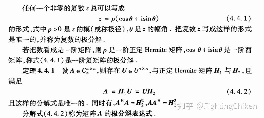 全面解析矩阵服务器价格因素 (全面解析矩阵是什么)-虎跃云资讯网