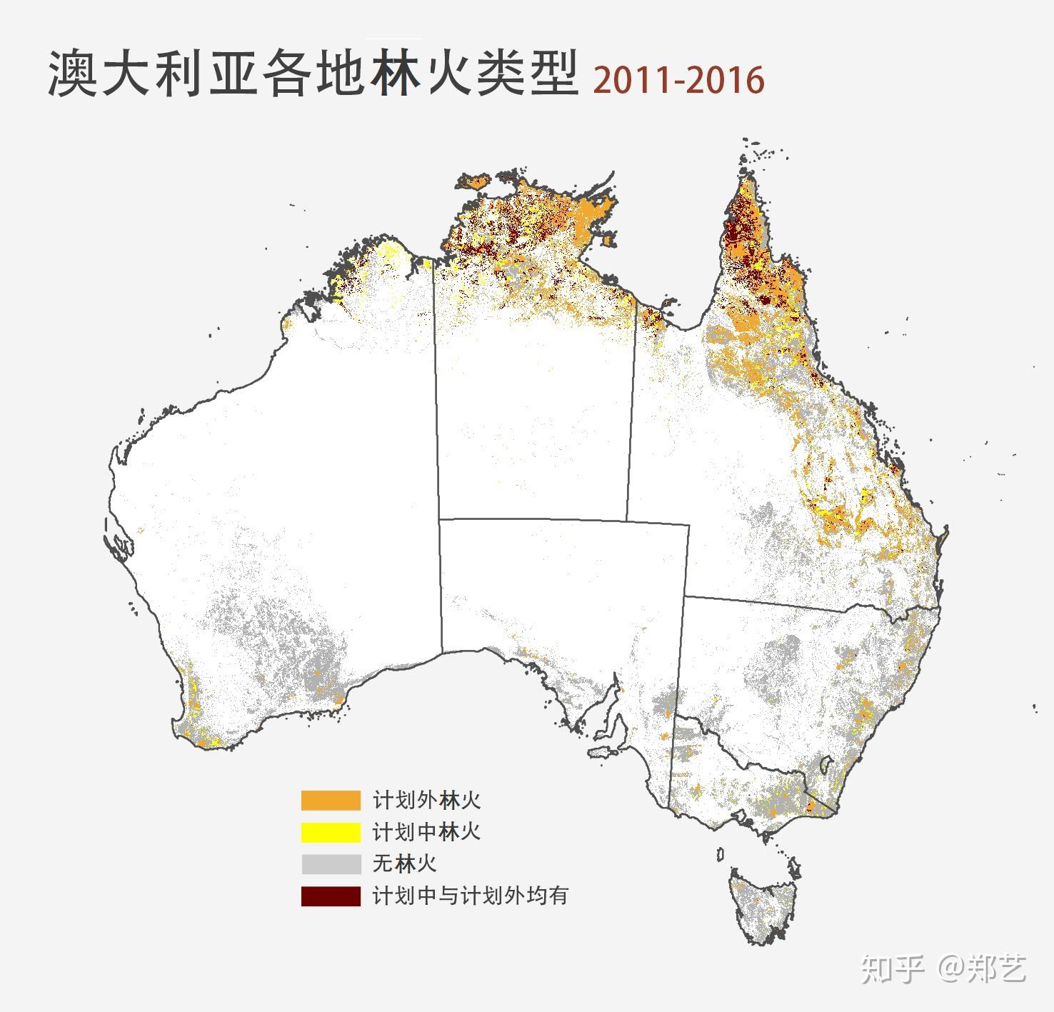 澳大利亚为什么这么火