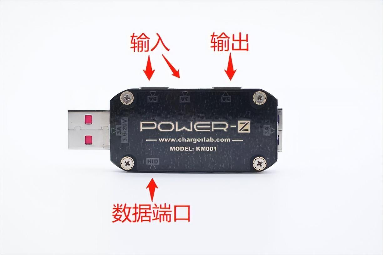 无线充电如何测试？POWERZ KM001 Pro 手把手使用教程 知乎