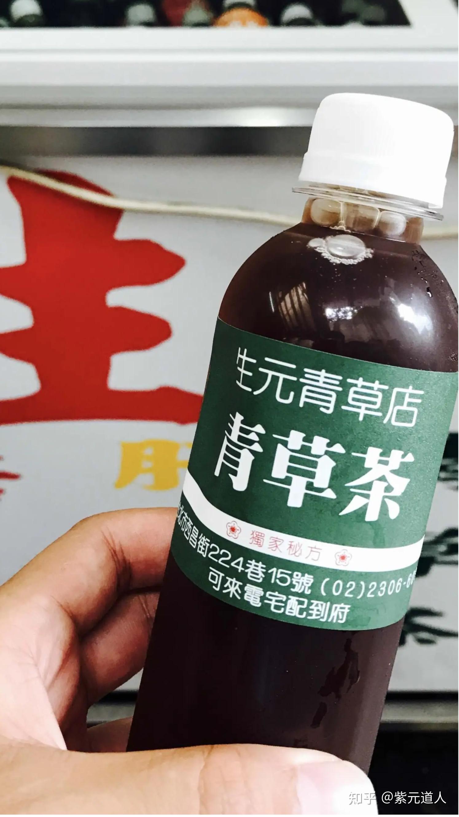 身边有用的草药咸丰草青草茶原来是野地里长出来的