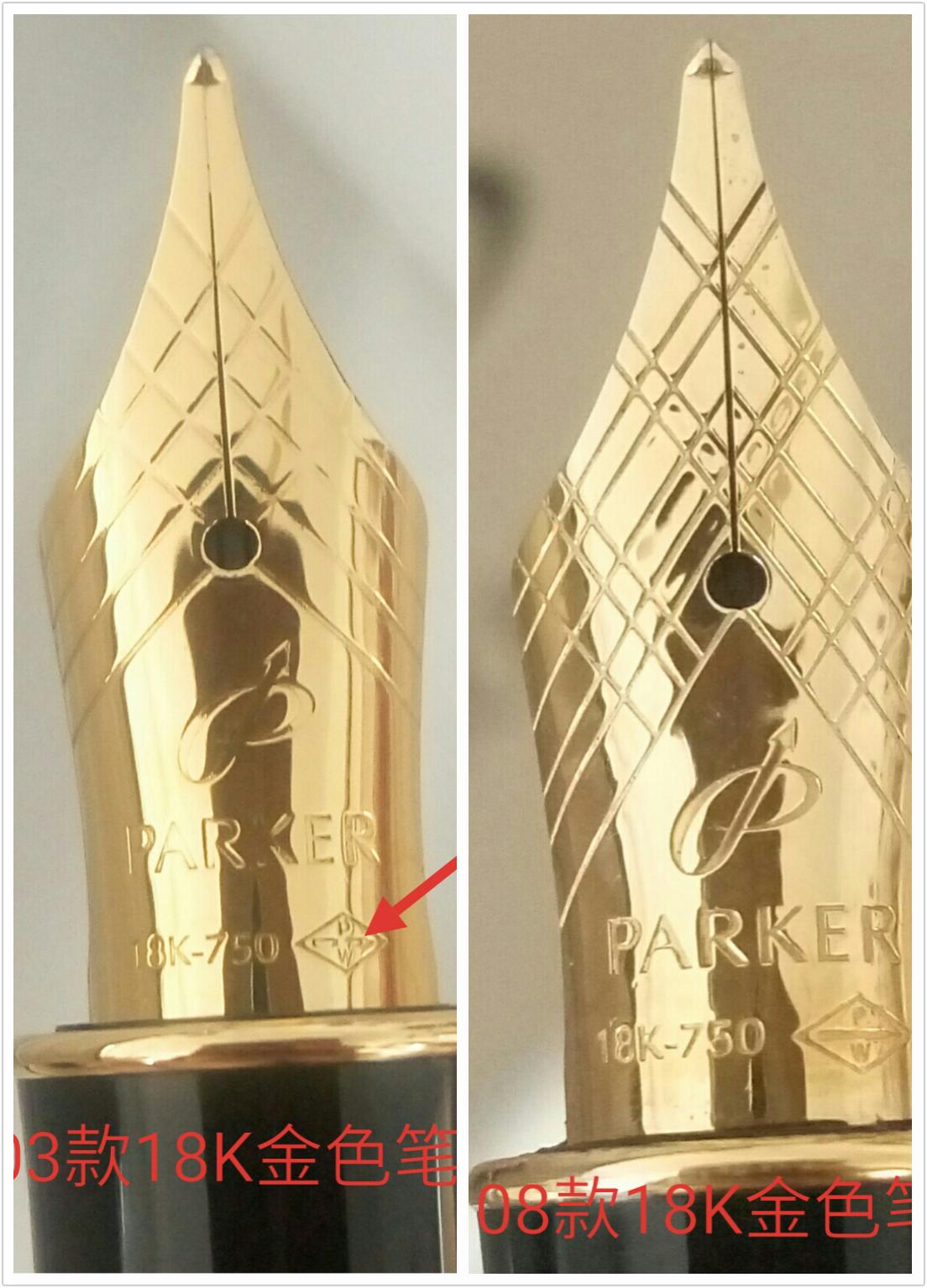 派克卓尔(parker sonnet)钢笔笔尖的介绍与鉴赏 - 知乎