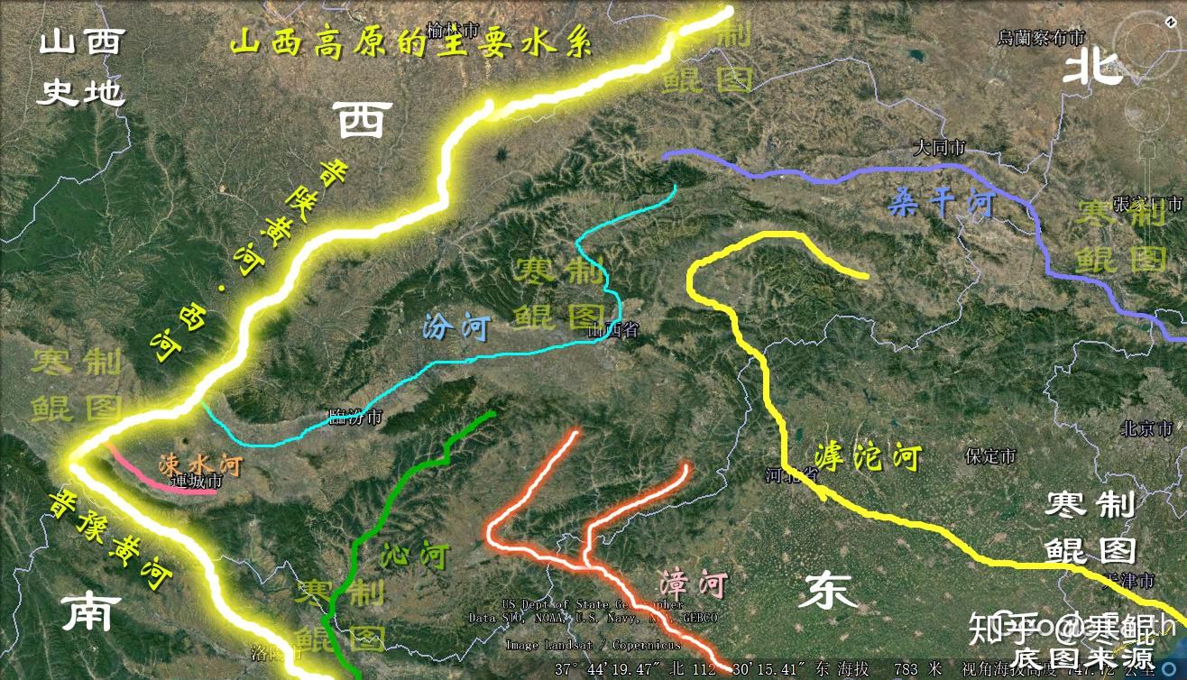 山西史地：春秋晋国的表里山河- 知乎