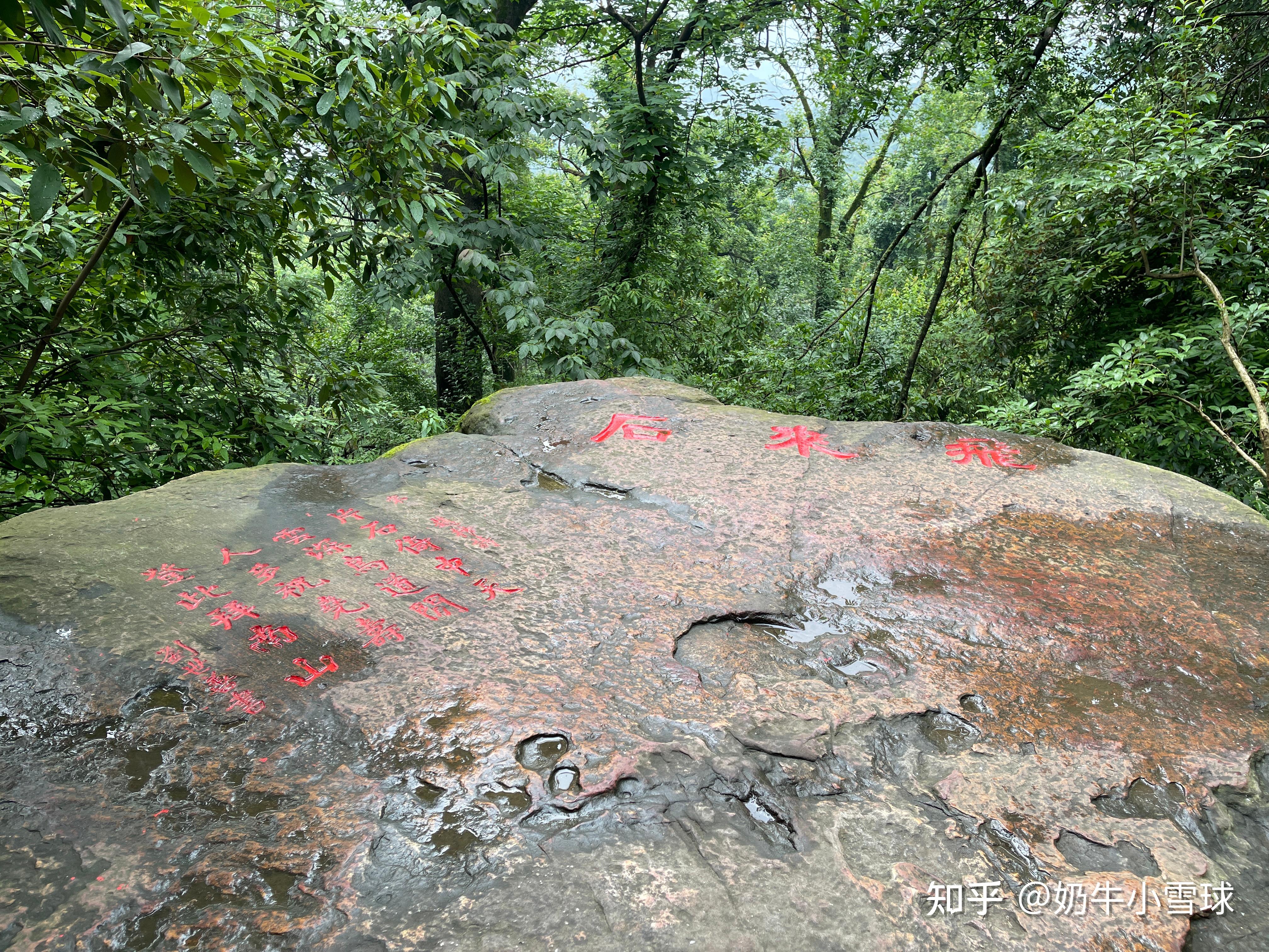 湖南导览:岳麓山·爱晚亭 - 知乎