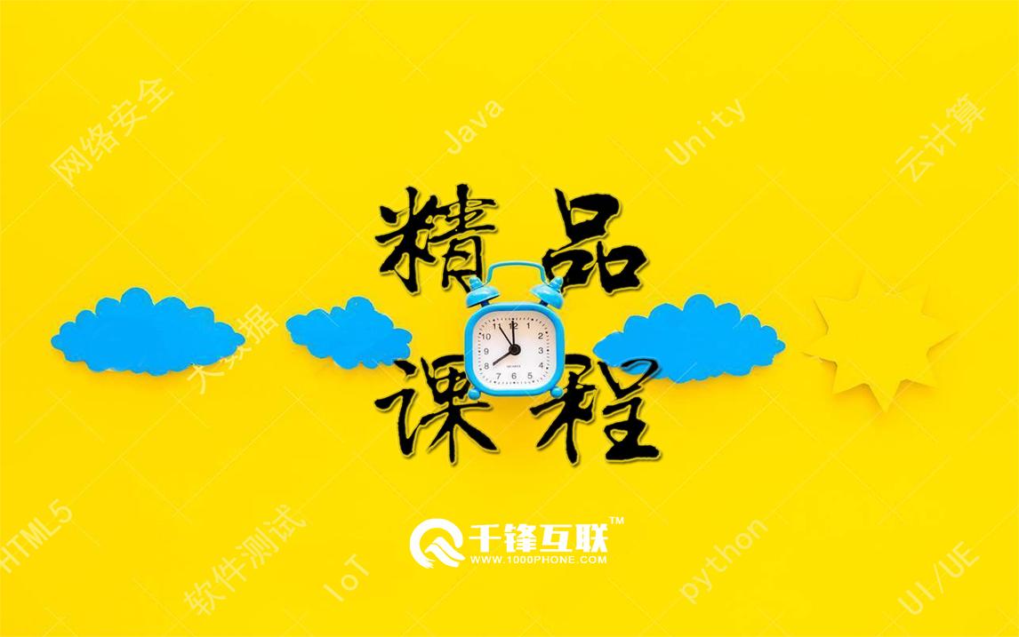 嵌入式设备GUI开发之GTK+入门（一） - 知乎