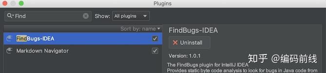 findbugs，findbugs安装