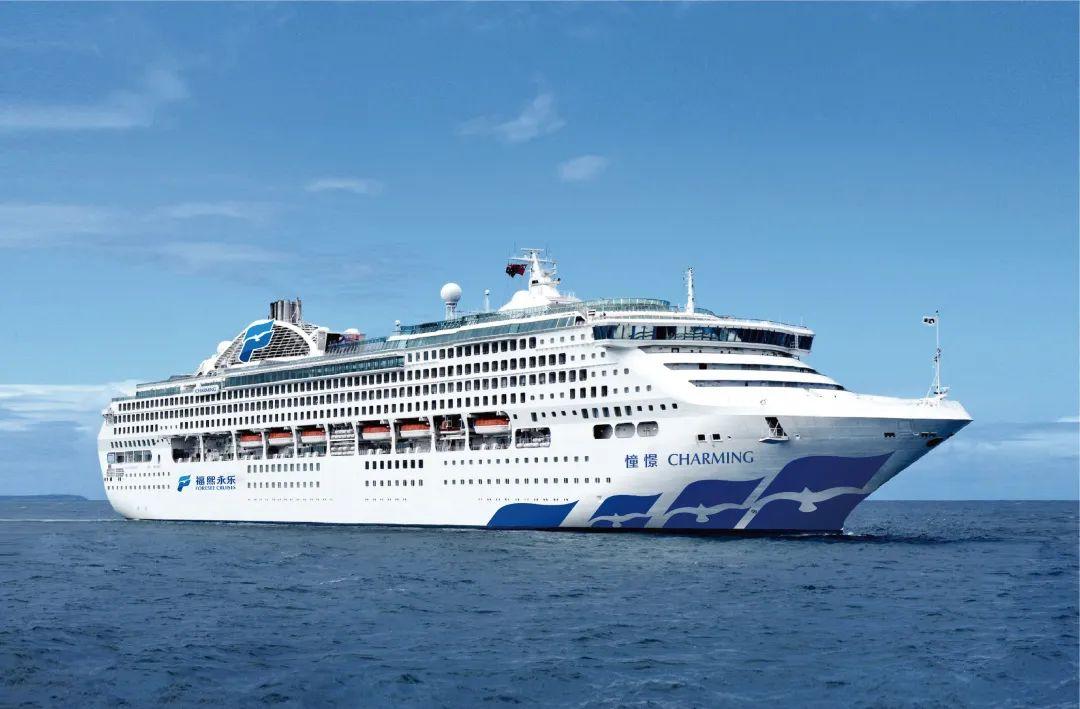 国际邮轮乘务管理邮轮产业被誉为漂浮在海上的黄金产业