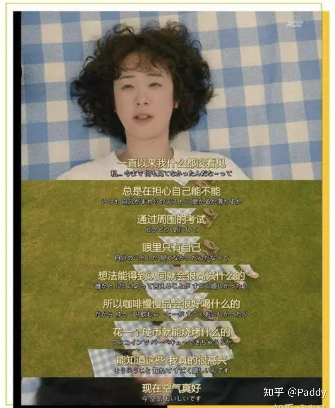 赞美与道谢不是随口说说,而要出于真心 - 知乎
