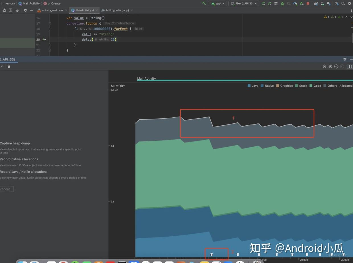 Android 性能优化大法——内存抖动 - 知乎