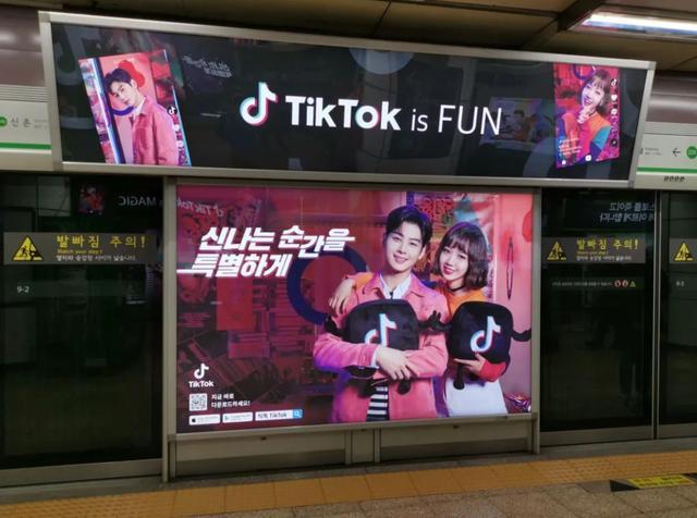 tiktok美国视频推荐 v2-7d1fa1430894ad6fa6a550e7968ea946_r.jpg