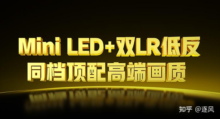 海信/酷开电视选购纠结中,2k真的买不到好电视吗?