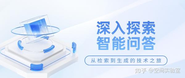 探索智能化搜索优化—LookSmart引领信息检索新革命