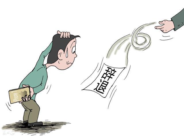 怎么样才可以不内耗自己 v2-7d2420768870b799961bec4cc69cd506_r.jpg