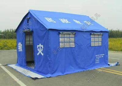 帐篷怎么用 v2-7d28a5a80432c14d72b5d05a81a8b3f1_1440w.jpg?source=172ae18b
