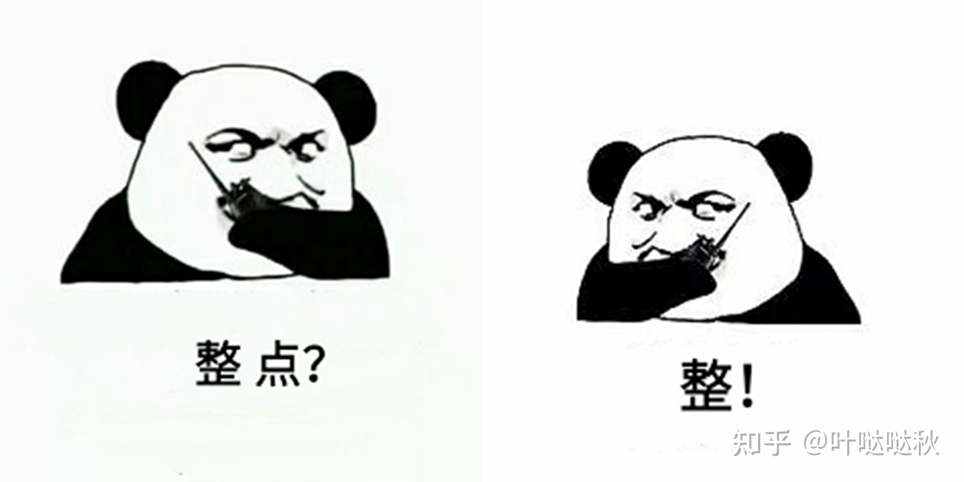 v2-7d2d2490a2acfe27843ff30212b4888a_r.jpg