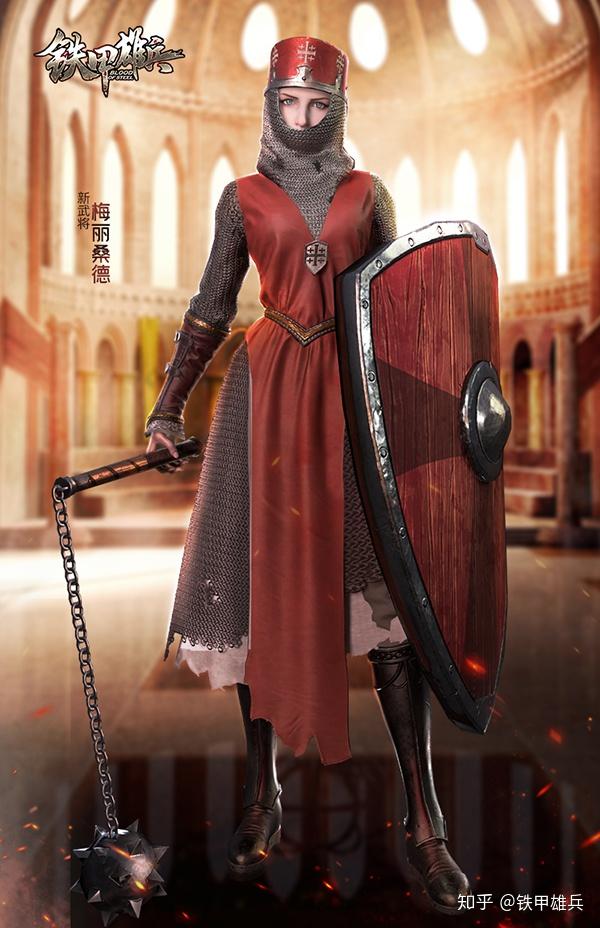 《铁甲雄兵》新版本今日开启  女王梅丽桑德与你共庆周年