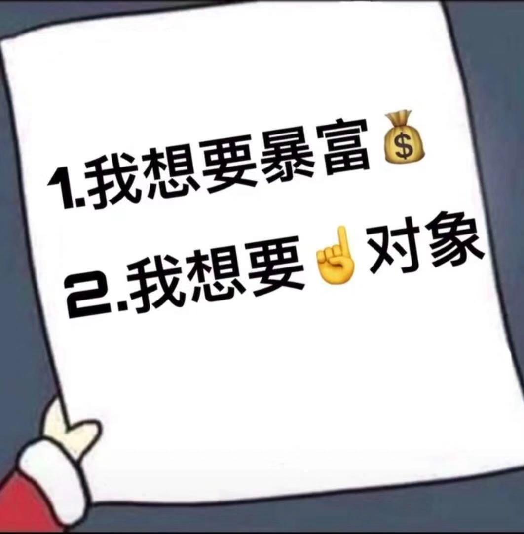 3,做人.最重要的是開心. 顯示全部