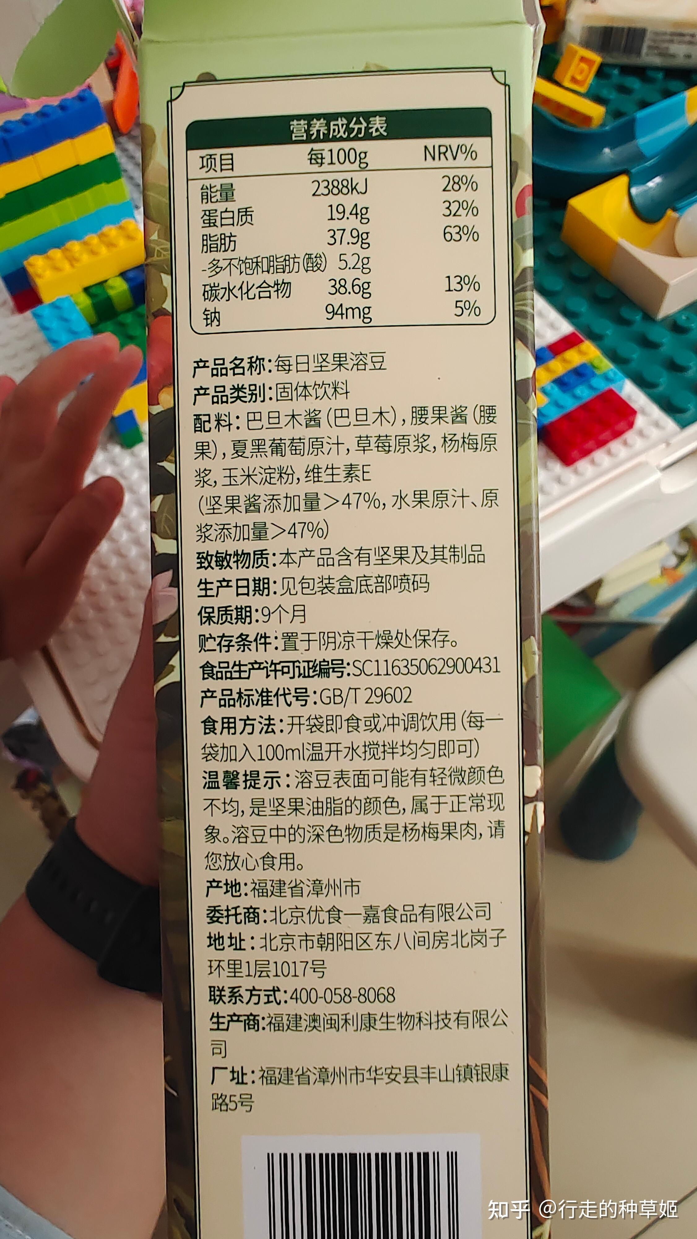 有什么健康,无添加又好吃的儿童零食推荐吗?