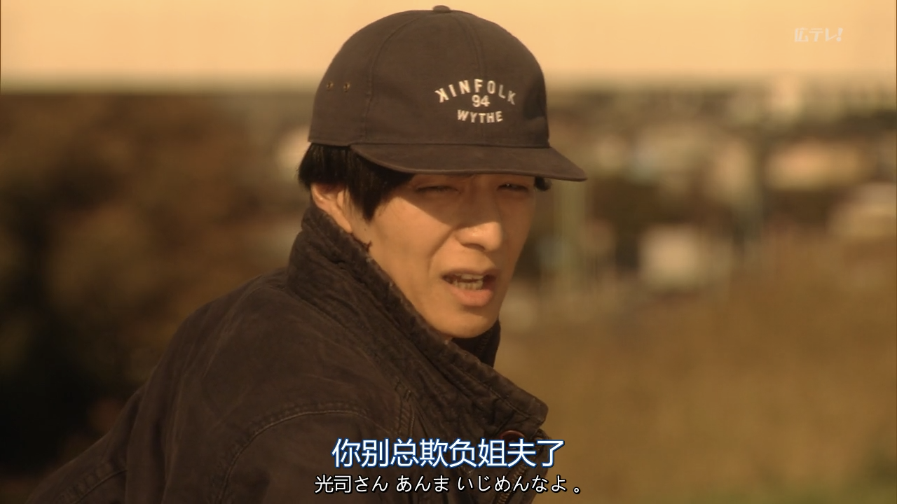 这部日剧教会了我10个改变大城市生活的小动作