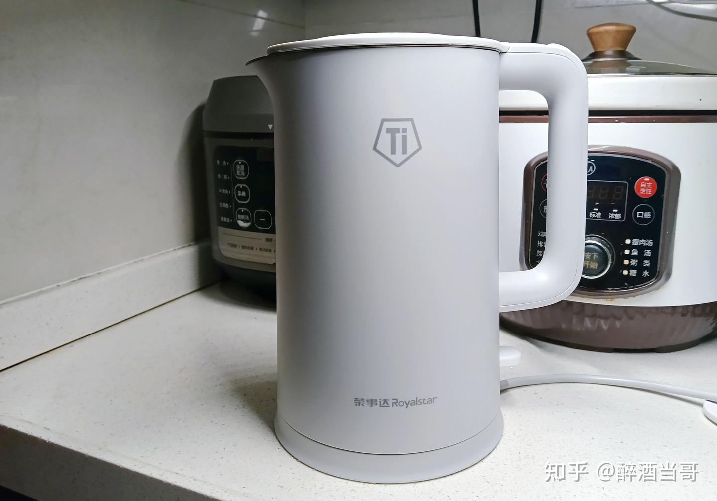 久饮不知壶中味?告别不锈钢沉积隐患,荣事达纯钛水壶重塑日常清甜活水