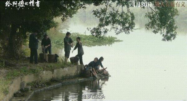 《给阿嬷的情书》豆瓣9.1，“最穷”剧组，拍出最好国产爱情片！