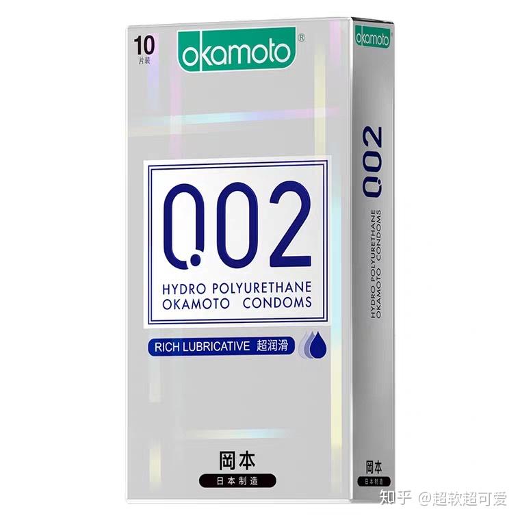 冈本002是性价比最高的聚氨酯套套,厚度仅有0.