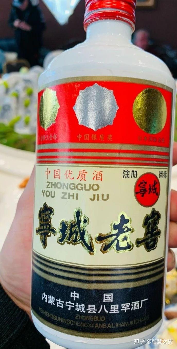 中国酒 I324-I57-162□ まとめ売り 10点セット 紹興酒 玉山 愛蘭 500ml