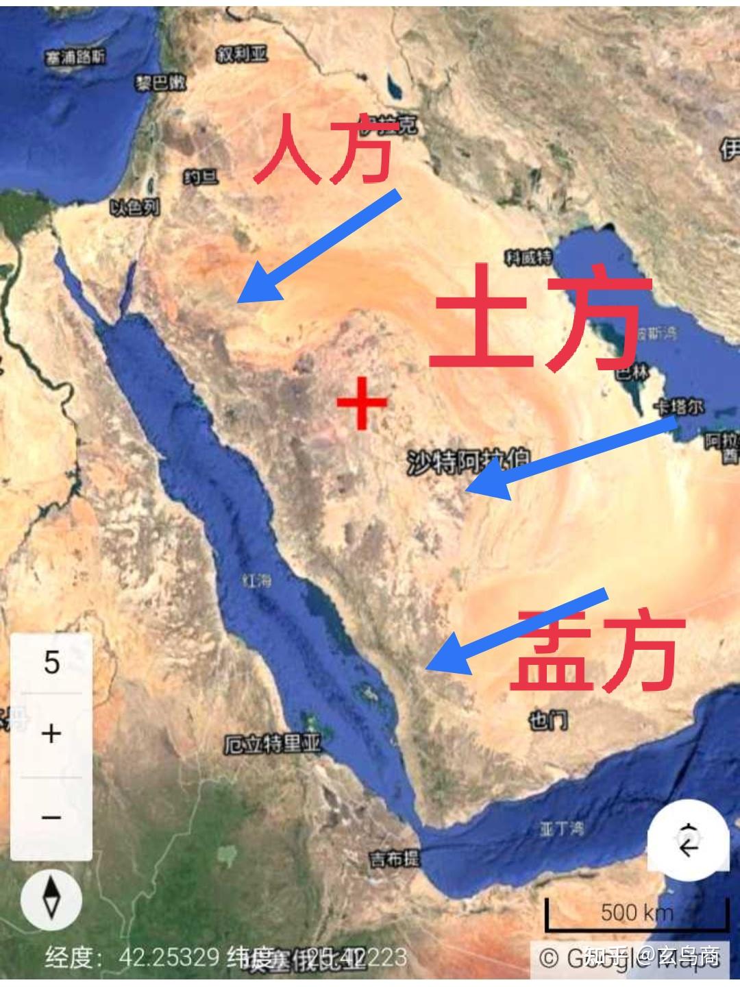 鬼方到底在哪里? - 知乎