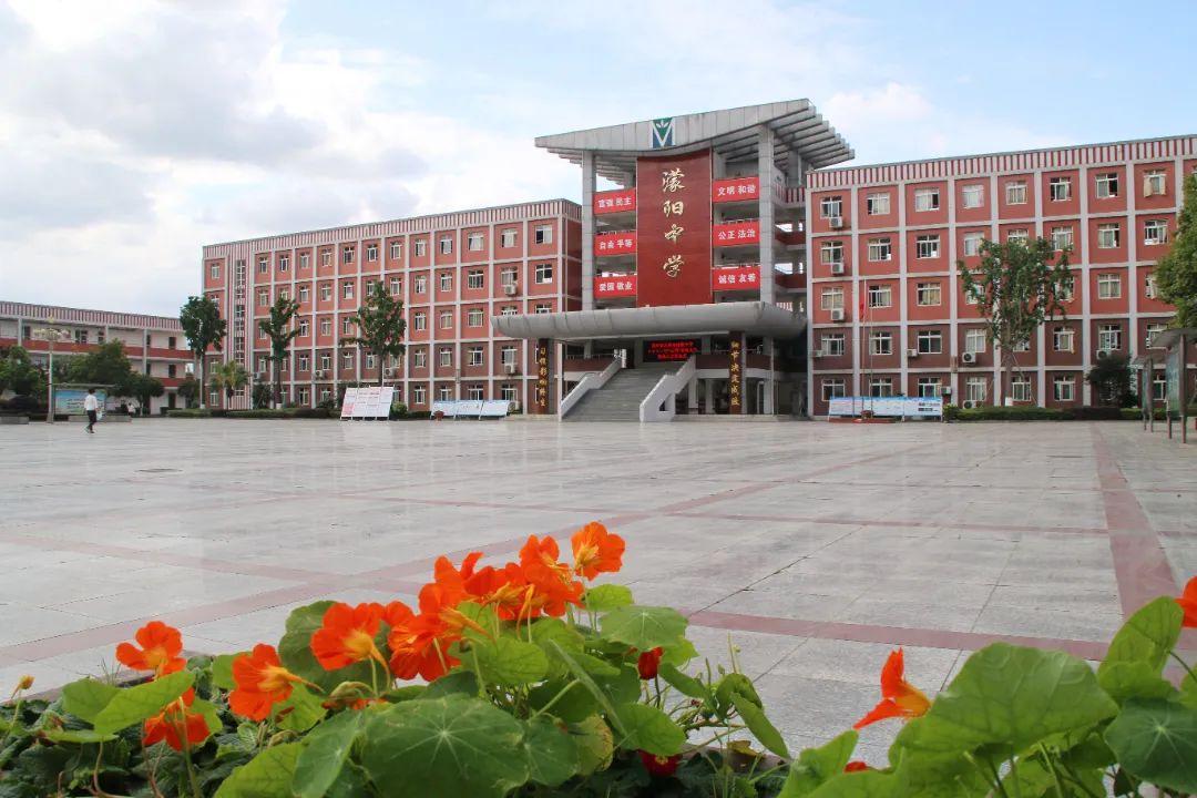 七中濛阳学校成都石室中学将派出专门团队,骨干教师,全面负责学校的