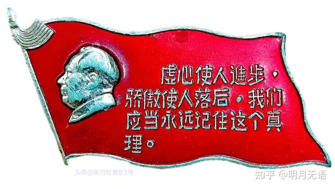谦虚,绝不仅仅是一种美德,更是一种源自自信的强大! - 知乎