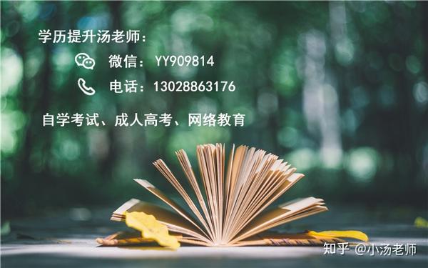 广东公务员查询成绩_广东学位英语成绩查询_2021年广东成考成绩如何查询